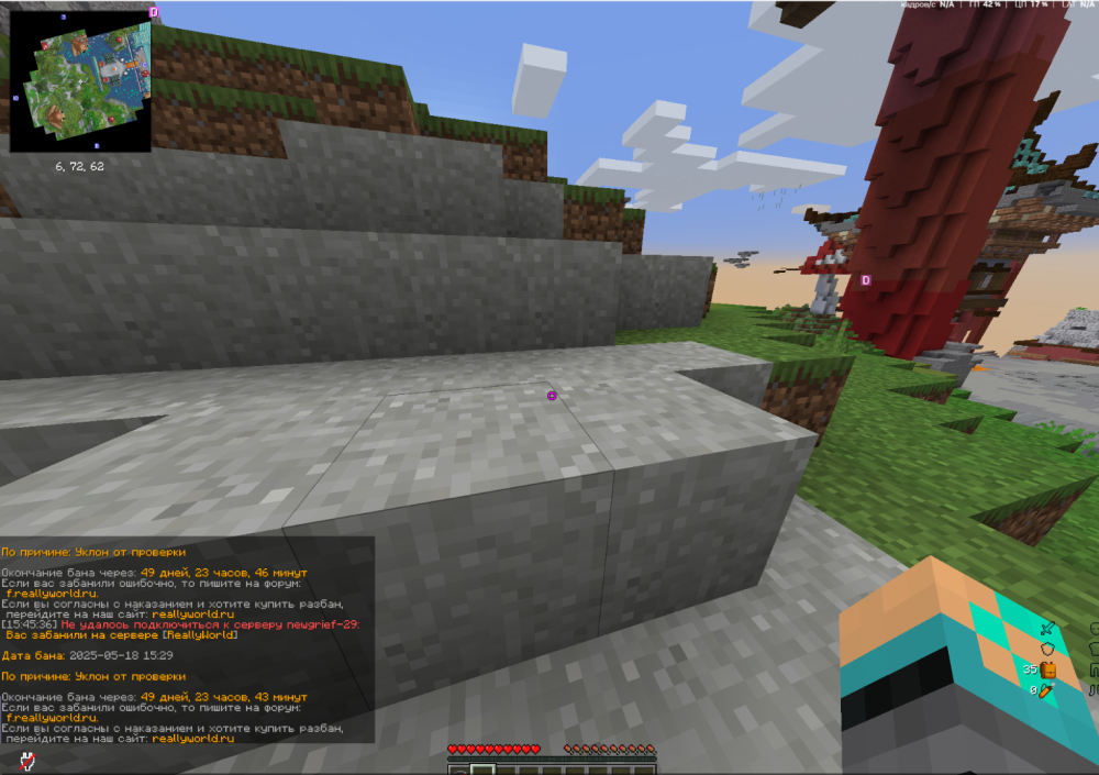 image.thumb.png.d2ff51a6fbfc793b3e60520da719cc02.png