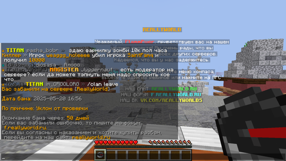 image.thumb.png.d3c1ad7663ee847c26914dd0d3a278de.png