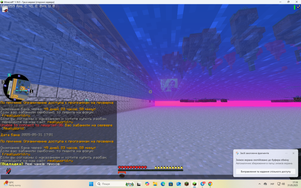 image.thumb.png.d4dc677f9e2496c309cca75fd19bdd44.png