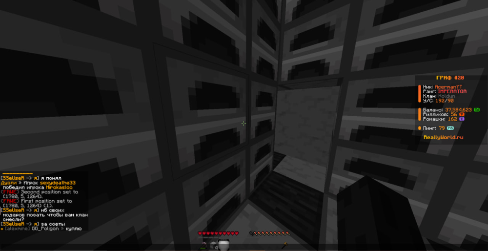 image.thumb.png.d5b9fc3c6820cb7169b463959e9f633f.png