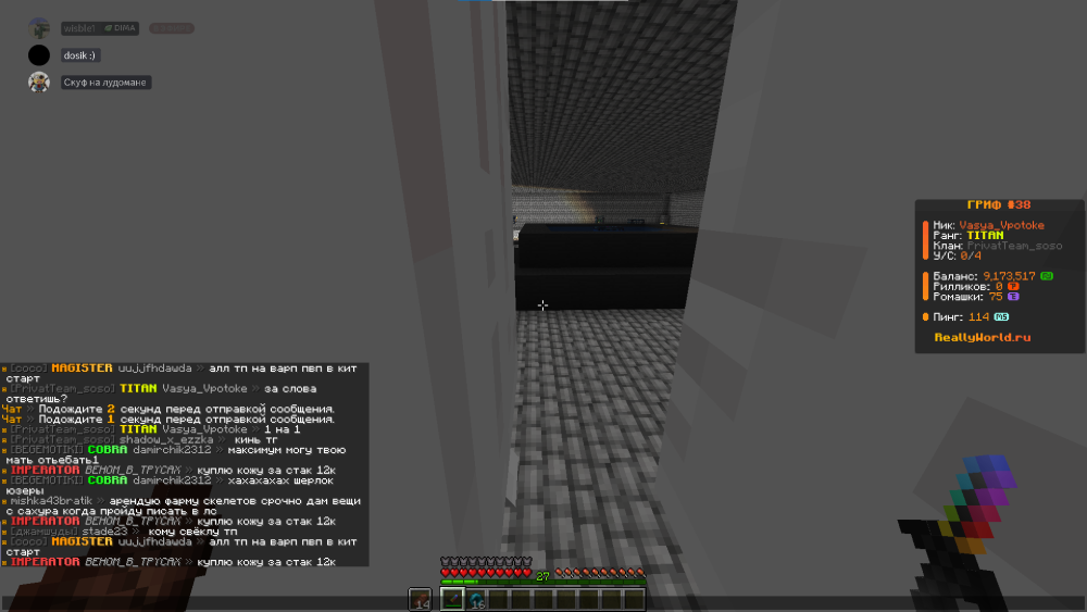 image.thumb.png.d96ed61212a2aa7898bc968e36141cc4.png