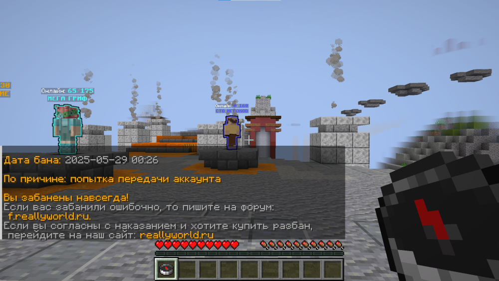 image.thumb.png.db9b11fe766ff801e0fff9ae5732b9af.png