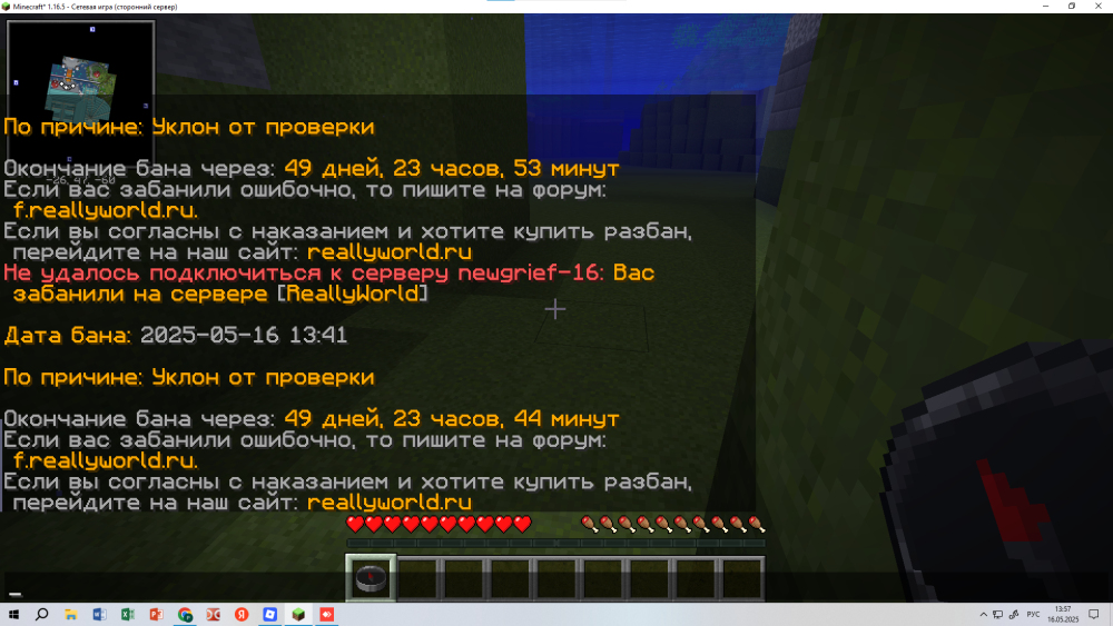 image.thumb.png.dd40dfb50bf5e178e56d0d56f9b2831d.png