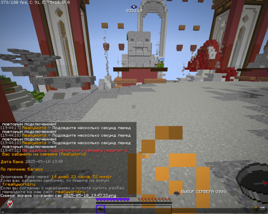 image.thumb.png.e0ea9584be92cb662983f18e02aa30ef.png