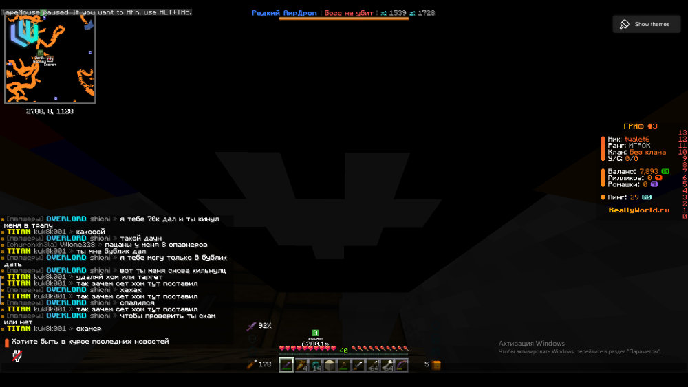 image.thumb.png.e116a808eae1c1098ea9d08fb399618a.png