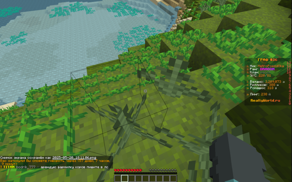 image.thumb.png.e274f5d00f75073b7122b4c9c73dcff9.png