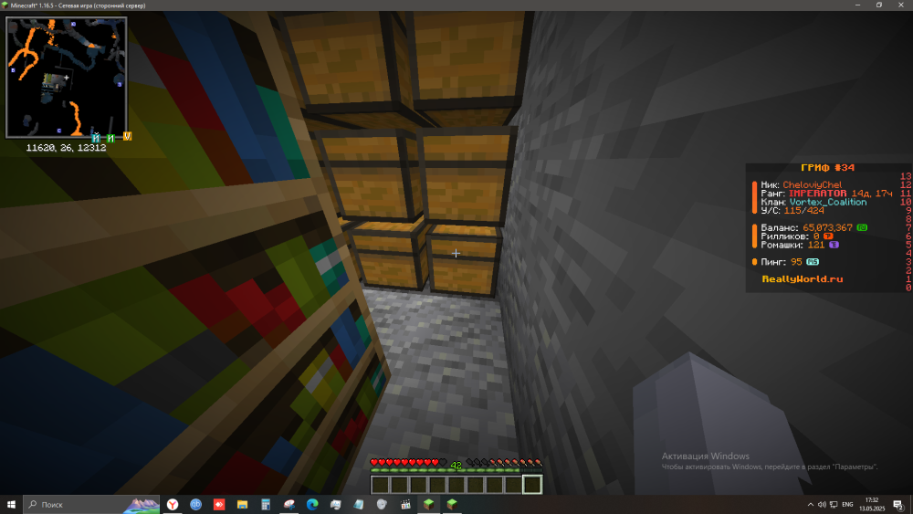 image.thumb.png.e2d85a775cc7a44f6067f6c4cc27b42b.png