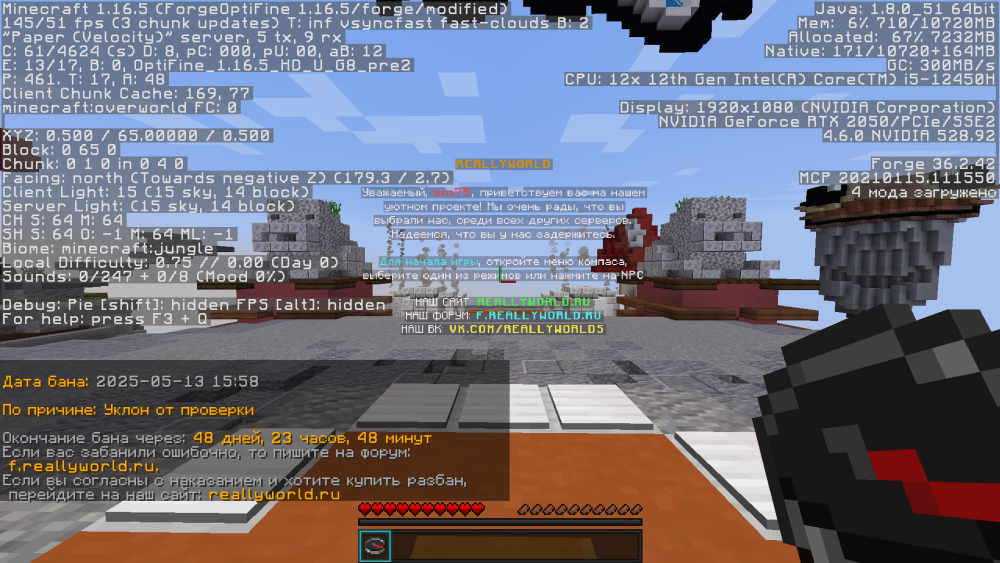 image.thumb.png.e34008fafea75a92960f622883f362ba.png
