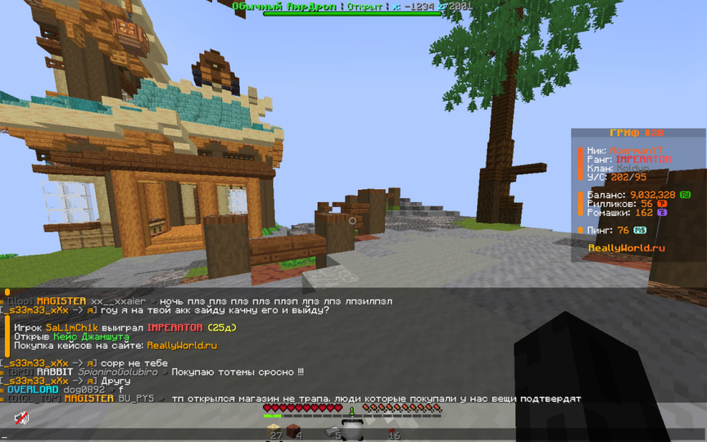image.thumb.png.e4c011c85e3eb4ccc537ab58ddd77b24.png