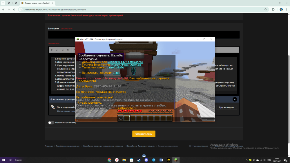 image.thumb.png.e69c198dc1acd762afde9ee4f9722f99.png