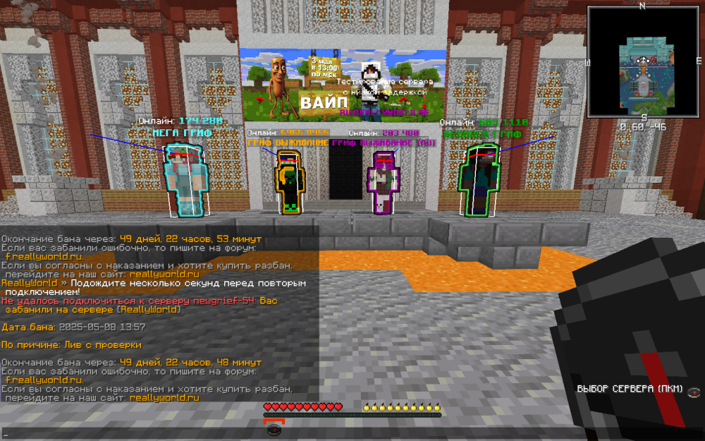 image.thumb.png.e70e5cc8859e4f85da20b949428f34ce.png