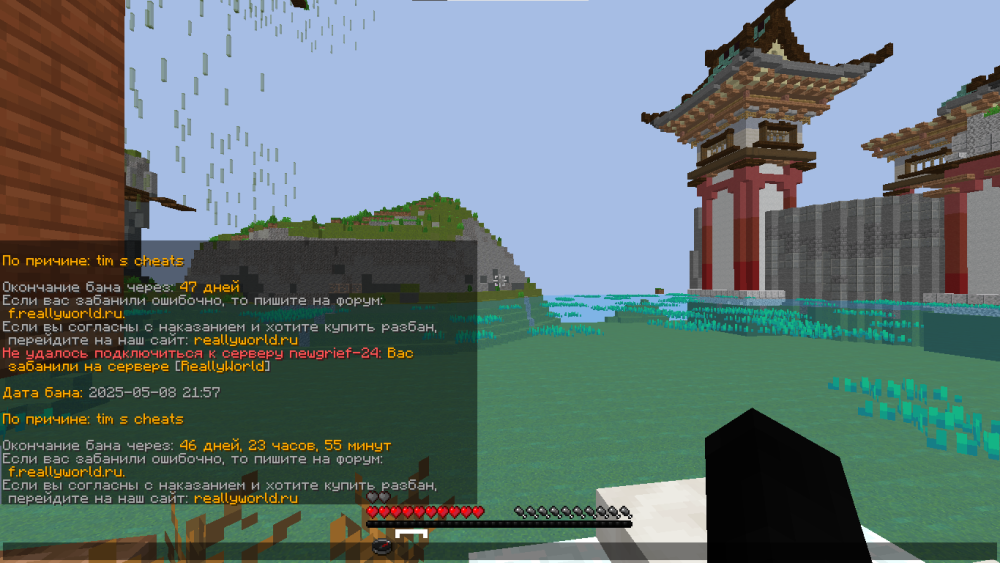 image.thumb.png.e7b2ee37d56f94c420e51853e229a614.png