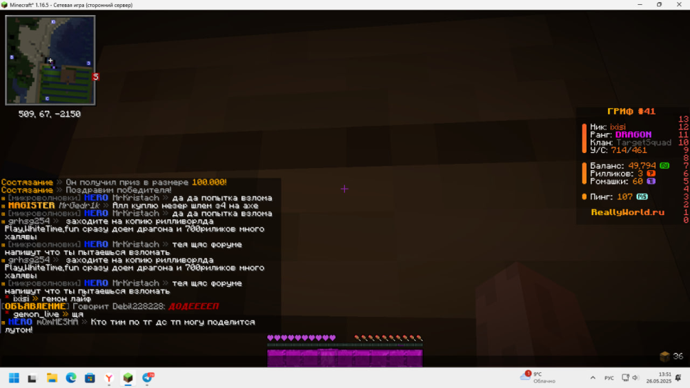image.thumb.png.e861cf2bdce3d024231af382989fc107.png