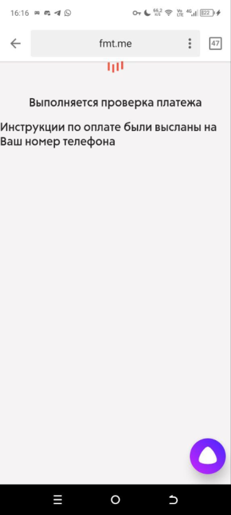 image.thumb.png.e99cbbbaee8cbf35ab2feab503a471a8.png