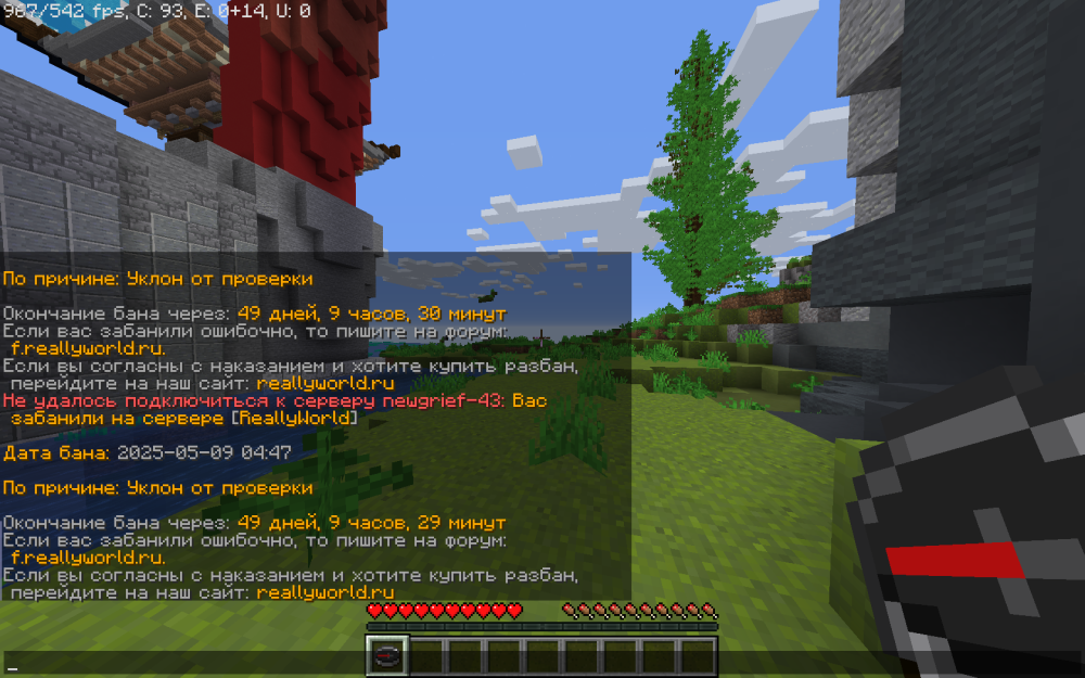 image.thumb.png.e9d8797f1df3d88cd7285611c3c4e1fb.png