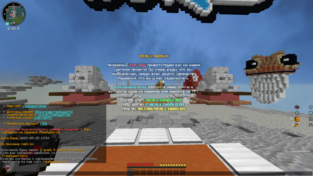 image.thumb.png.ea6a2d635fb132ebd4fd0b8f47771b9b.png