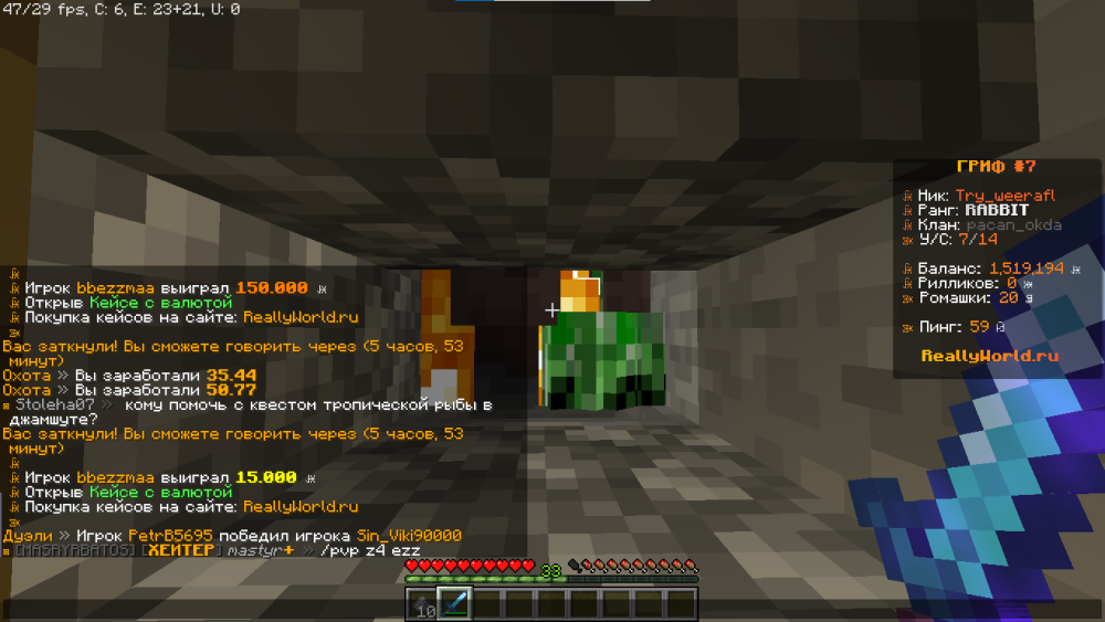 image.thumb.png.eaaef8d9a0be2fe2158a7dbc281f51da.png