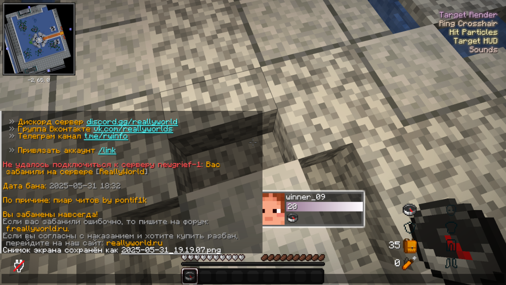 image.thumb.png.eb053337072cf3d8a420924f0f06fcad.png