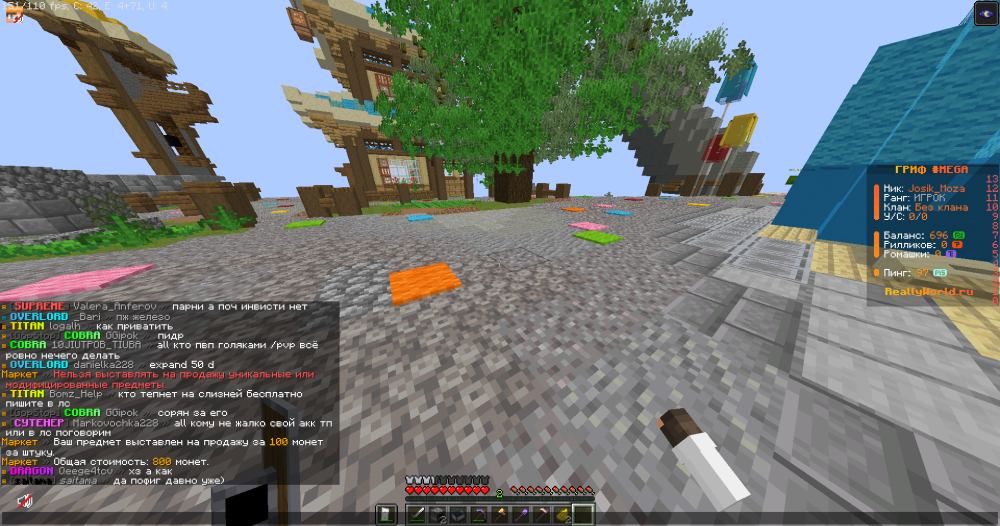 image.thumb.png.eb44f95f231c97712eda66a490695ed3.png
