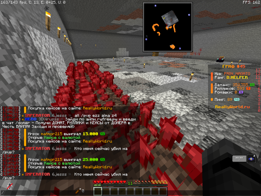image.thumb.png.ebea66ecb460d9cc2042b52ae3437f6b.png
