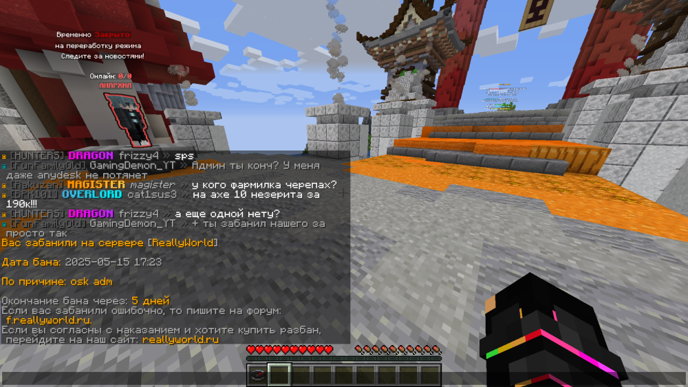 image.thumb.png.ebeaee4b1eae4e32102f50cb9c05b979.png