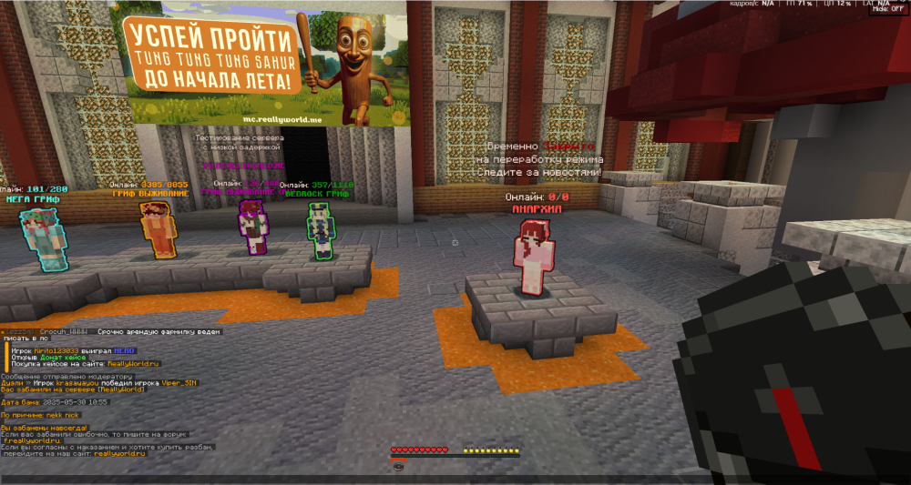 image.thumb.png.ec6ec501f8bf475cf86f45e852be8ac9.png