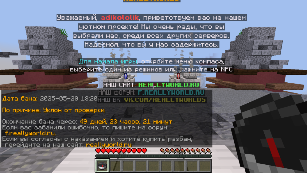 image.thumb.png.eca0d732b06eda177e5ed1b56cf771ff.png