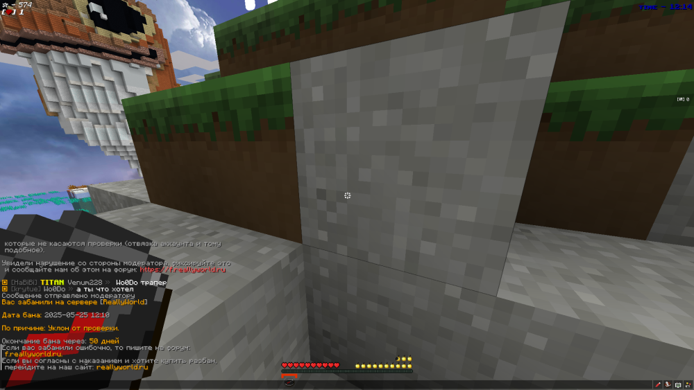 image.thumb.png.eeff94cac3496b4e60fb23d6f7aa08d0.png