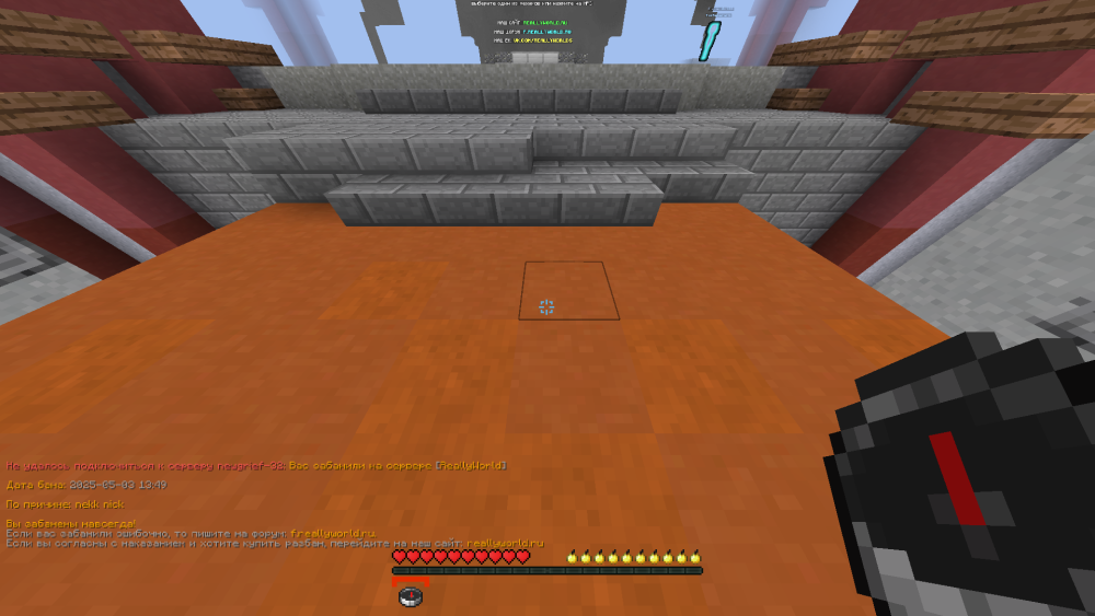 image.thumb.png.ef24d7e0b23bc7104dc3d5c12561fbae.png