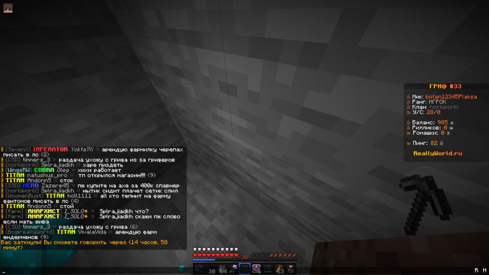 image.thumb.png.f3a502cbef3d418b2961c0009d6885df.png