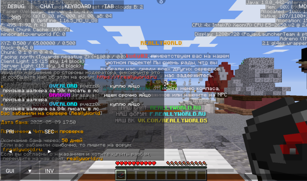 image.thumb.png.f4671d4724f97424cc24bdb8b35ee538.png