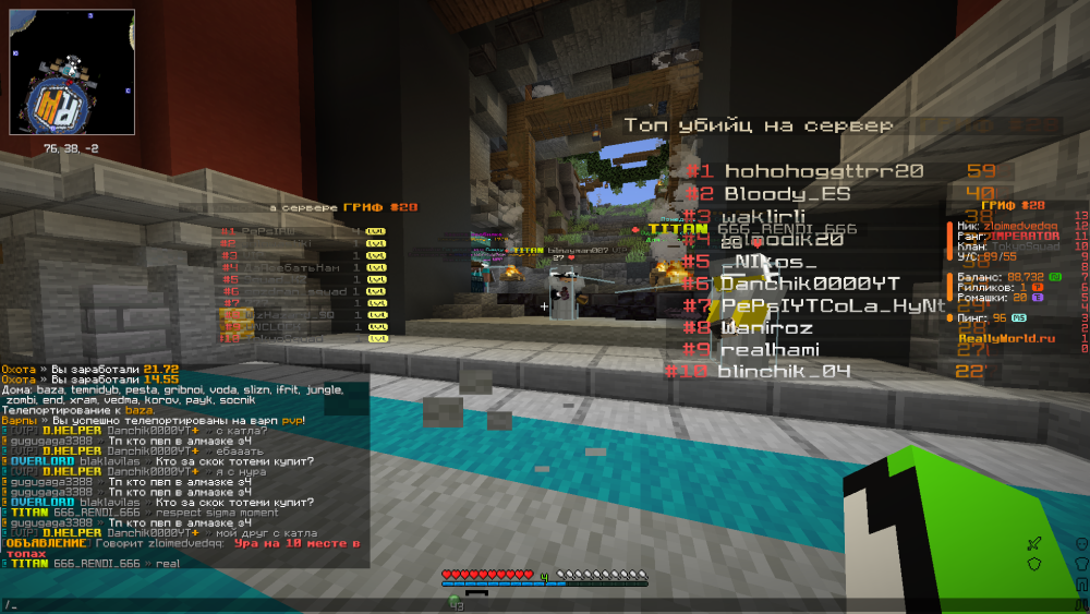 image.thumb.png.f4e96cb27d00af520433dccbcbdfdd7a.png