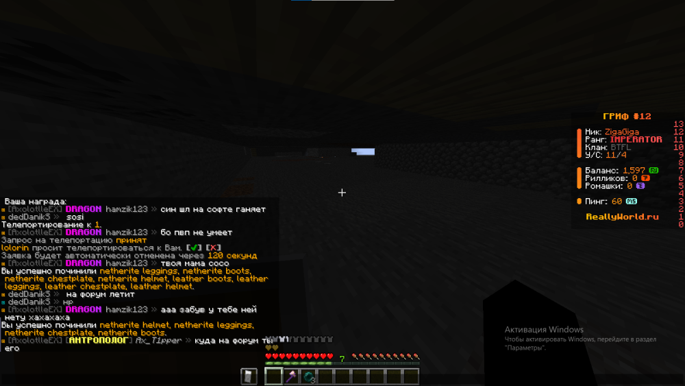 image.thumb.png.f5153bbb5daa0a19c2236188915b6dc3.png