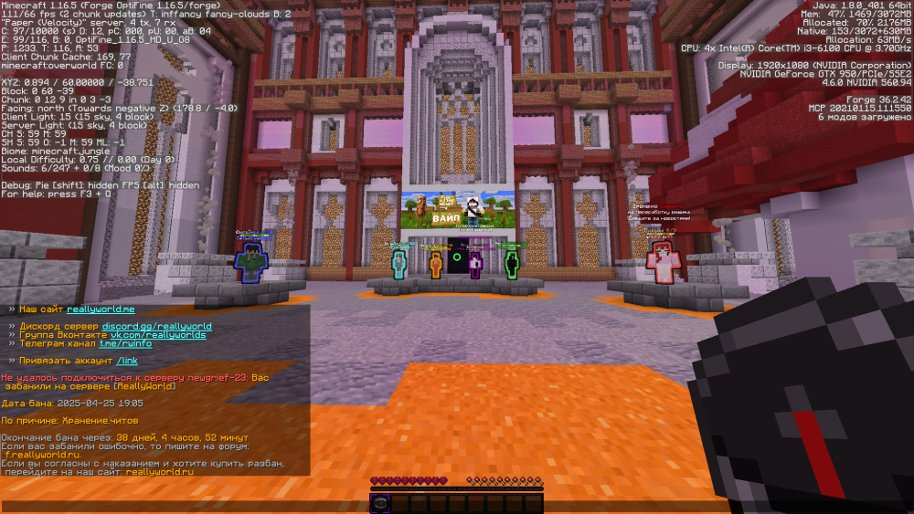 image.thumb.png.f77aa01fb7118df6d7f5a7a9354089c7.png
