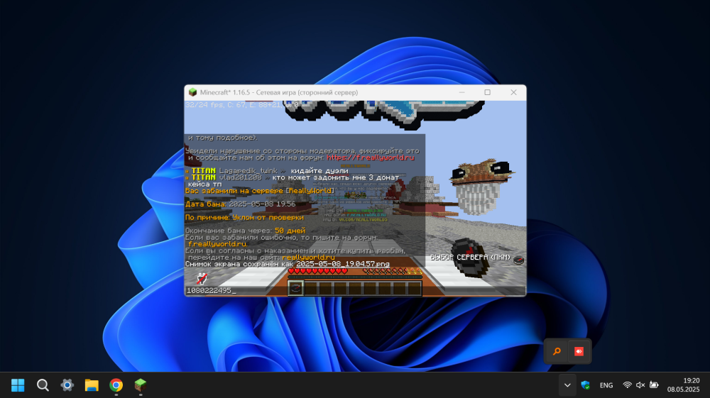 image.thumb.png.f89a09ef44eb0e1ad3a1ddbf52b5cd8e.png