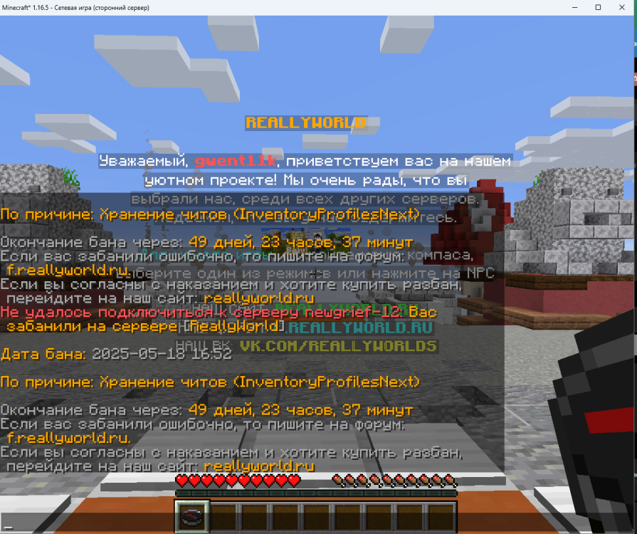 image.thumb.png.fcc17ee8e830073ee9d7bacca9f28dba.png