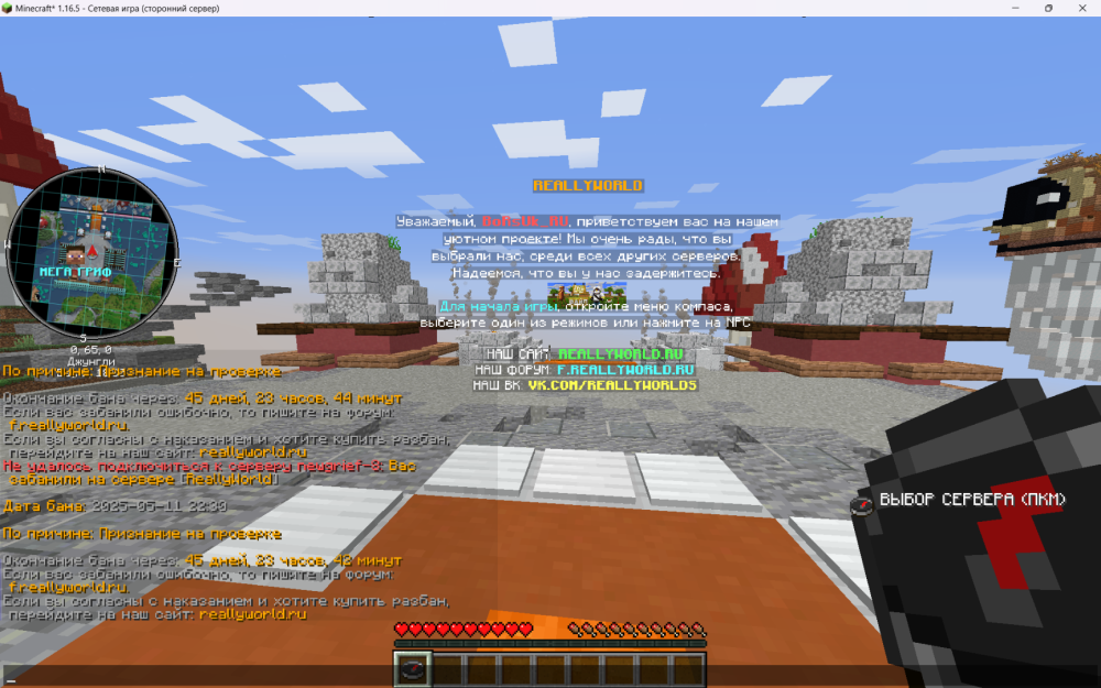 image.thumb.png.fd544bef1a3d9ac9979d940fa9bcb962.png