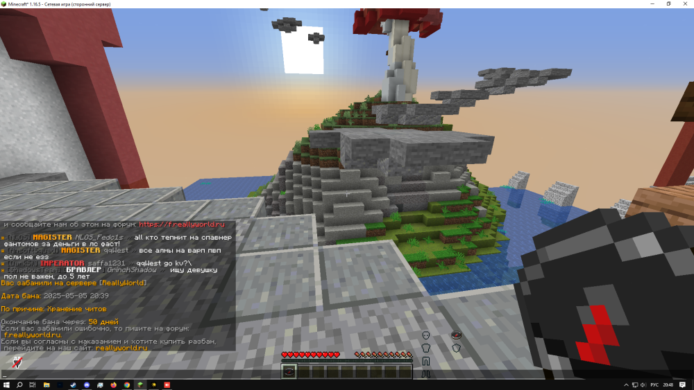 image.thumb.png.fd944e18a2e8001b110106bf29b0daf7.png