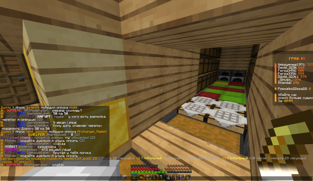 image.thumb.png.fe3cd1edcee7837171b2fb3b59a15d5f.png