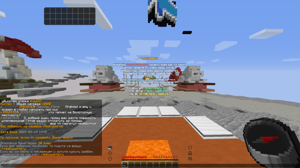 image_2025-05-19_14-45-50.thumb.png.f5606b9edfd9bb7bfafb32a632ebc7c3.png