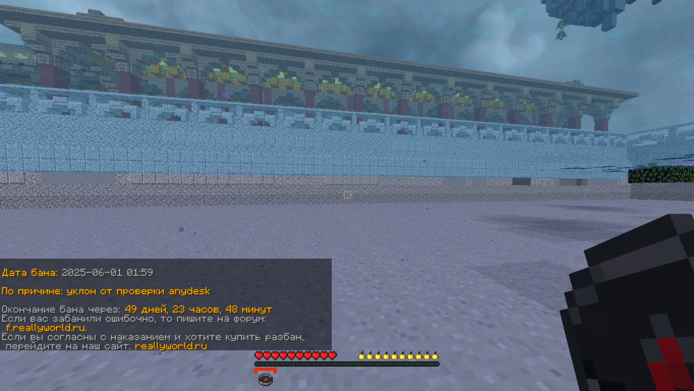 launcher (1) Screenshot 2025.06.01 - 02.11.07.68.png