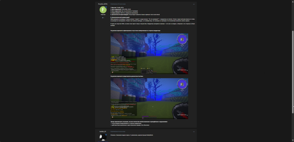 msedge_M4hUQklDJU.thumb.png.4a00aad6afeadbf784c64f6de63658d8.png