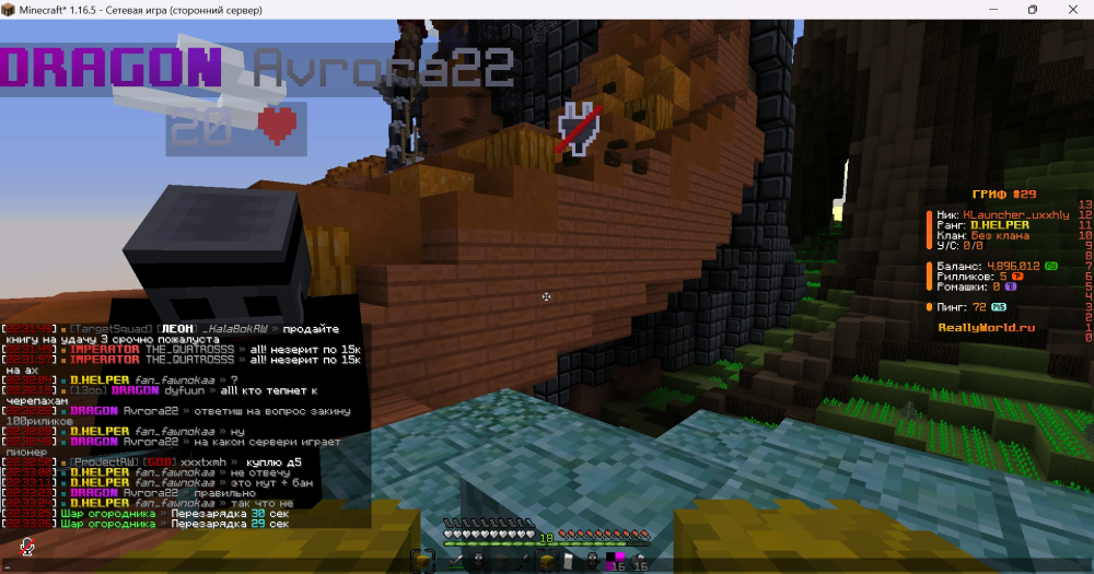 screenshot - 2025-05-13T223421.413.png