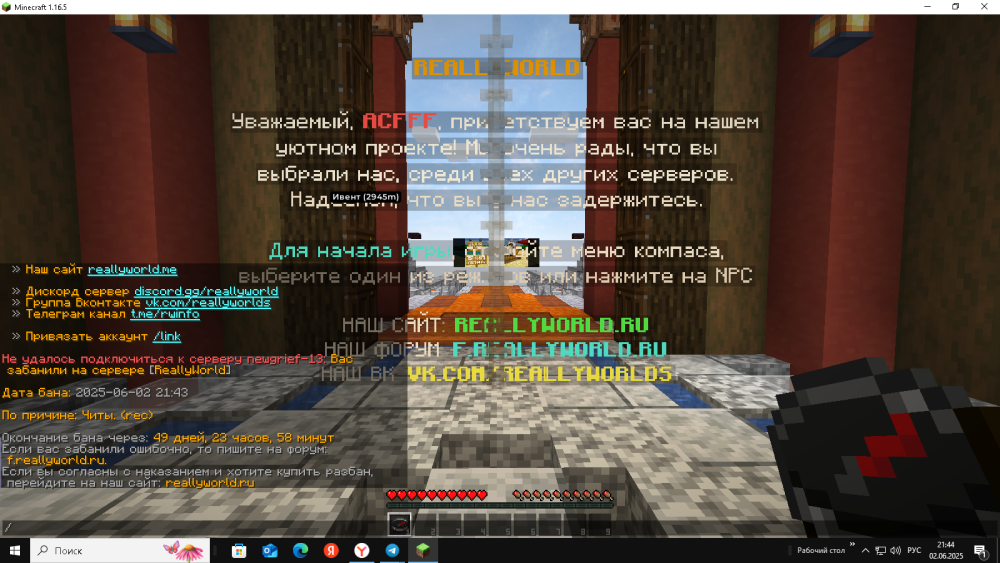 (123).thumb.png.724e1452ead0f01ca7160c4a9ebf78f2.png