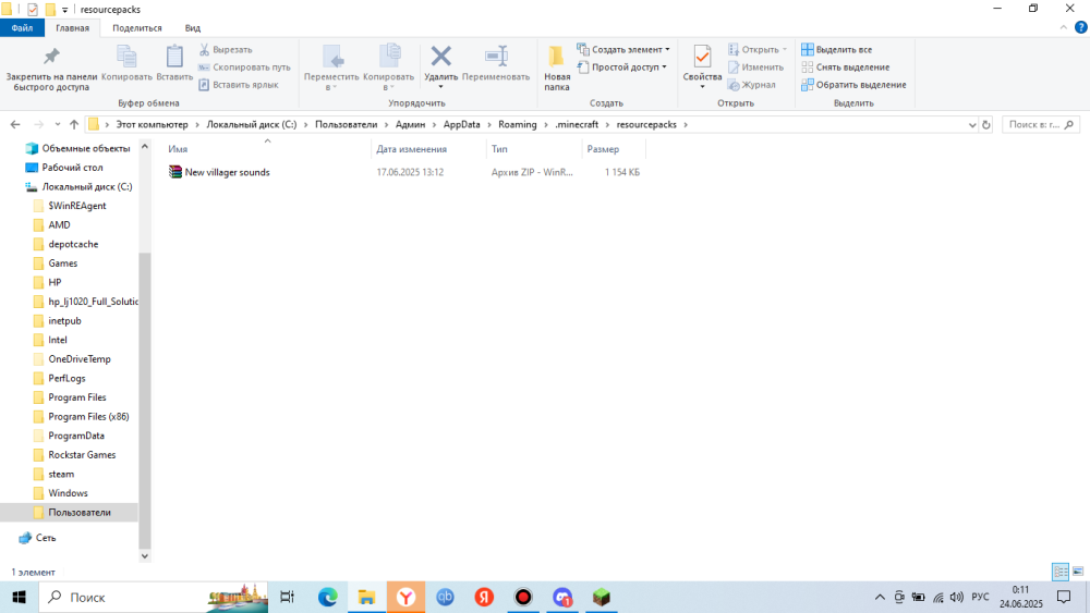 (129).thumb.png.2e76ce5e8ff1c11a533a180d353d29ff.png