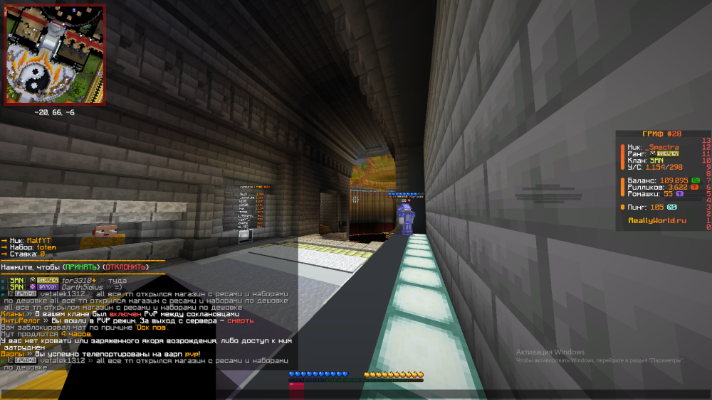 (168).thumb.png.9cdb81948cd4a718ff1e7d505c110feb.png