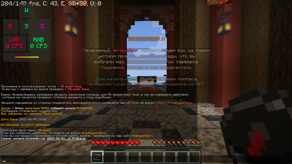(2).thumb.png.7702ff177b4c2e3f6f99ada298cd01b3.png