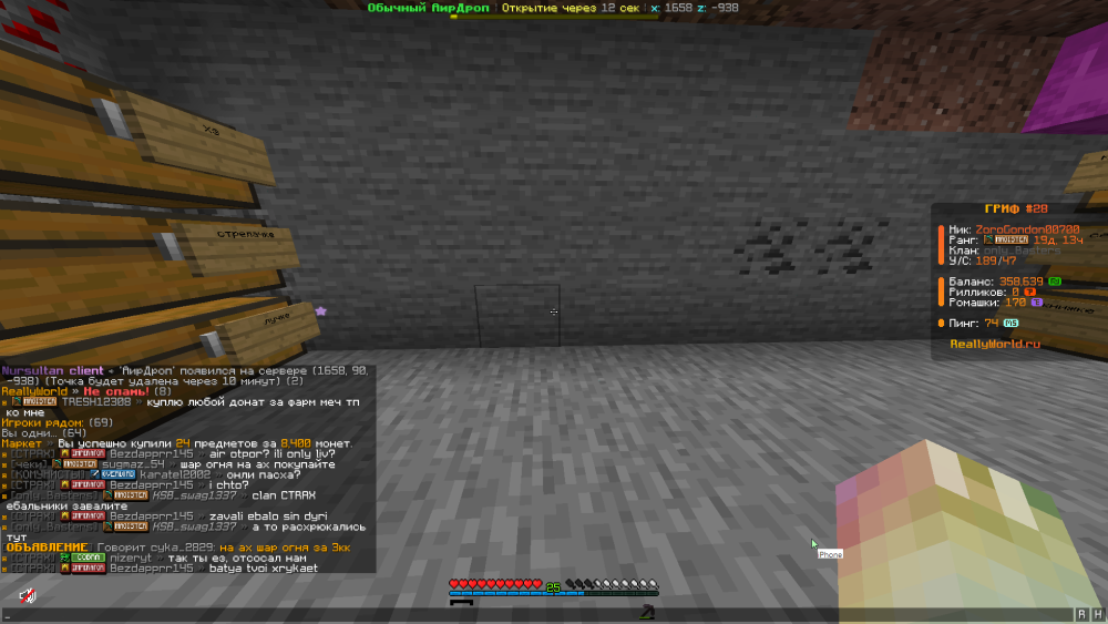 (4).thumb.png.fcb1ff99fd1b6f1c5b45565e07ae98fc.png