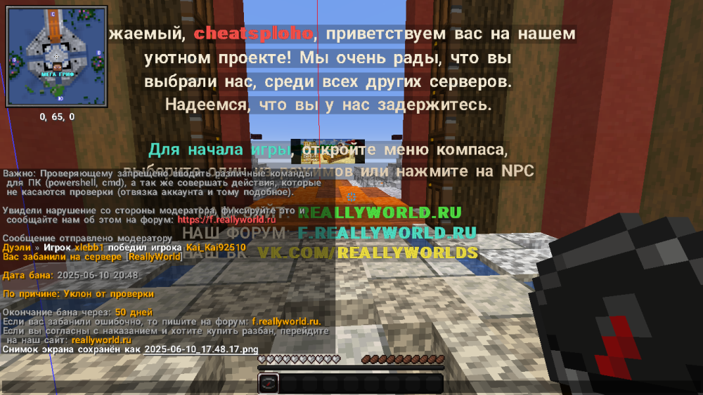 (6).thumb.png.bb92288334d698647b02aed6b67def43.png