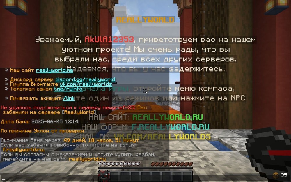 -05-06-202514_22_47.thumb.jpg.2bec6e1596a9958d4d1832832954282e.jpg